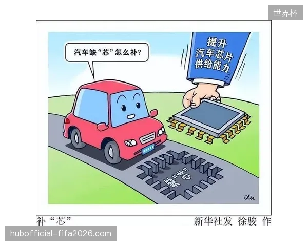 乡村体育赛事IP在边缘节点接入云端AI技术以规避低带宽下的转播中断风险